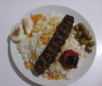 از شما/کوبیده