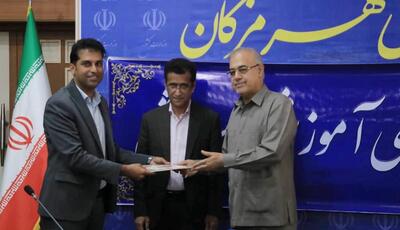 رتبه‌های برتر کنکور در هرمزگان تجلیل شدند