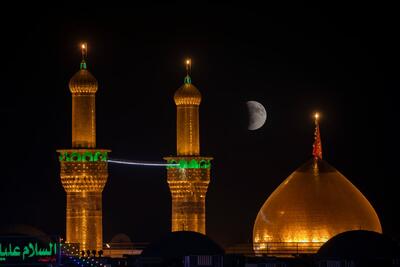 عکس/ تصاویری از ماه‌گرفتگی شب گذشته در آستان حضرت ابوالفضل‌العباس (ع)