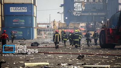 قوه قضاییه ۲۱ نهاد را به عنوان مقصر در حادثه بندر شهید رجایی معرفی کرد