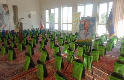 توزیع ۸ هزار بسته لوازم‌التحریر برای دانش‌آموزان نیازمند قزوین