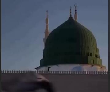 السلام علیک یا رسول الله