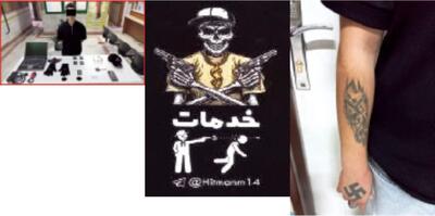عجیب‌ترین پرونده جنایی تاریخ ایران در مشهد تشکیل شد