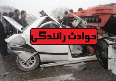 تصادف زنجیره‌ای 3 خودرو در اصفهان؛ ۱۴ نفر مصدوم شدند