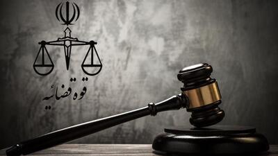 اعلام جرم علیه رئیس و برخی عوامل یک بیمارستان در تهران