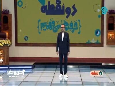 صندوقچه حالا دیگه پیشرفته شده!