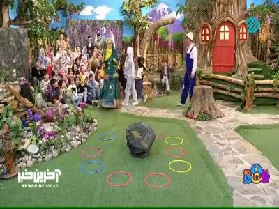 ورزش گروهی به سبک باغ شادونه