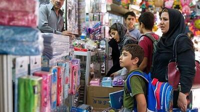 آغاز طرح نظارتی «مهر» در ایلام برای کنترل بازار نوشت‌افزار