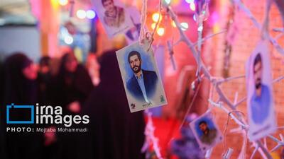 تمبر دومین کنگره ملی ۸ هزار شهید گیلان رونمایی شد