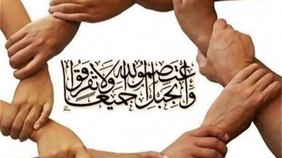 یزدی‌ها: هفته وحدت، تجلی اتحاد و اقتدار امت اسلام است
