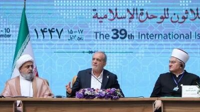 پزشکیان: تفرقه مسلمانان صهیونیست‌ها را برای جنایت ترغیب می‌کند