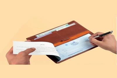 محدودیت جدید برای صدور چک‌های بانکی اعمال شد