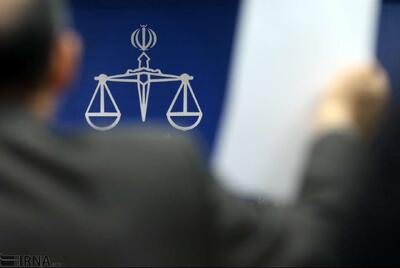 مرکز رسانه قوه قضاییه: با انتشار تصویری از مراسمی در بیمارستانی در تهران که نشان از رفتار خلاف شان و عرف داشت علیه رئیس و برخی عوامل این بیمارستان اعلام جرم شد