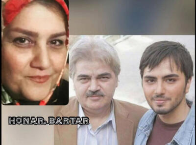 مادر علی طباطبایی درگذشت