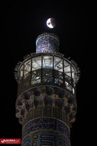 ماه خونین در میدان نقش جهان اصفهان