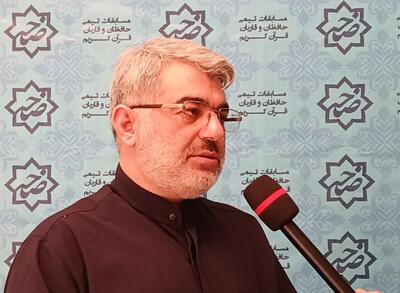 قهرمانان چهارمین لیگ قرآنی ضحی گیلان در بخش جام قهرمانی معرفی می‌شوند