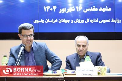 زارعی: توسعه زیرساخت‌ها، آموزش و استعدادیابی، محور رشد ورزش‌های آبی در خراسان رضوی است