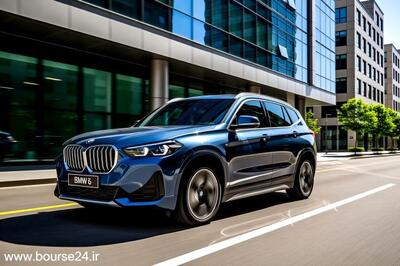 فقط ۷ روز طول کشید تا BMW iX1 به قله۶ میلیارد تومانی برسد!