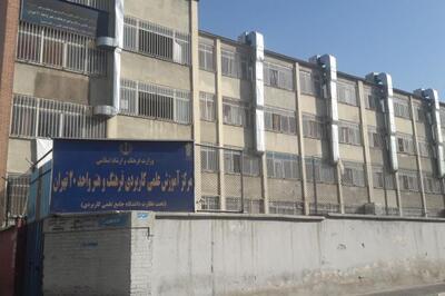 پذیرش دانشجو در رشته های مرتبط با بورس؛ بدون کنکور و قسطی