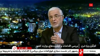 وزیر کشور: بخشی از هزینه‌های تمام‌شده نان را دولت پرداخت می‌کند+ فیلم