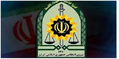 درخواست پلیس از شهروندان/ این 2 سارق مامورنما را شناسایی کنید+ عکس