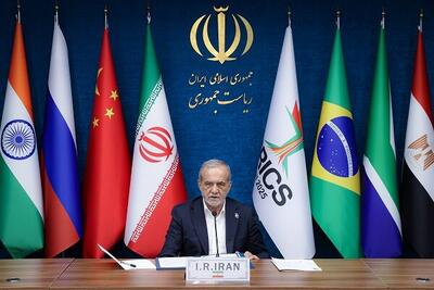بریکس پیشگام اصلاح نهادهای مالی بین‌المللی باشد - اکونیوز