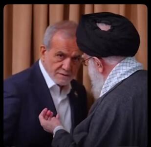 عکس/ قابی از دیدار دیروز رهبری با هیات دولت | اقتصاد24