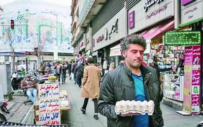 سفره کوچک تا جامعه مقاوم؛ چرا جامعه ایران هنوز به‌تمامی فرو نپاشیده است؟ | اقتصاد24