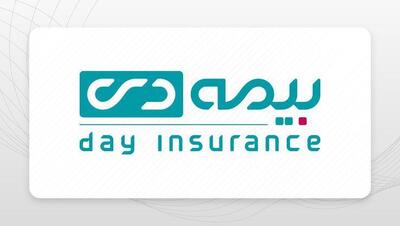 رکوردشکنی بیمه دی در پنج‌ماهه نخست ۱۴۰۴ | اقتصاد24