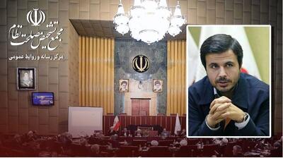 سخنگوی مجمع تشخیص: محدودیت زمانی برای بررسی لایحه CFT وجود ندارد