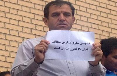 واکنش وزیر آموزش‌وپرورش به اخراج چند معلم در کردستان: کمک می‌کنیم تجدیدنظر شود | درخواست نماینده ولی‌فقیه برای بازنگری |  انصاف نیوز