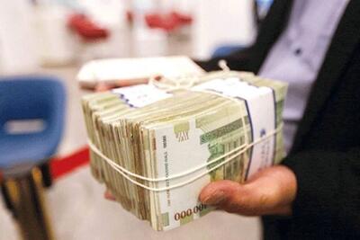 واریز ۲۰۰میلیونی دولت برای این افراد قطعی شد |  انصاف نیوز