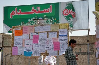 چالش خروج اتباع از کشور؛ دست رد کارگر ایرانی به شغل پاکبانی
