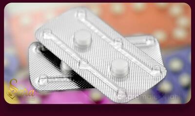 طریقه مصرف صحیح  قرص اورژانسی چگونه است؟