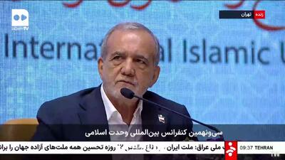 اگر دین ندارید حداقل مرد باشید! | ویدئو