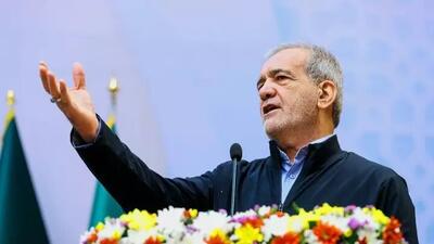 پزشکیان: مقصر ما هستیم که با اختلافات‌مان زمینه جنگ‌افروزی آمریکا و اسرائیل را فراهم می‌کنیم + ویدئو