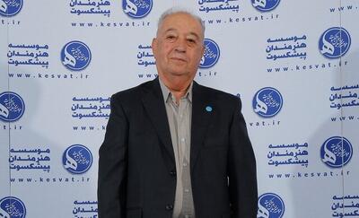 هنرمند پیشکسوت موسیقی و سینما در گذشت