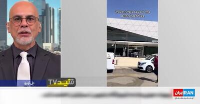 حیرت خبرنگار اسرائیلی اینترنشنال از حمله پهپادی یمنی‌ها به فرودگاه رامون اسرائیل
