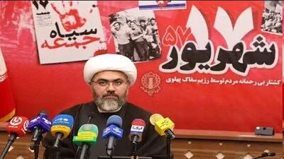 شهدای ۱۷شهریور با خون خود سندی ماندگار را امضا کردند