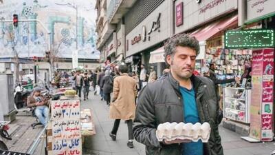 سفره کوچک ایرانی، جامعه مقاوم
