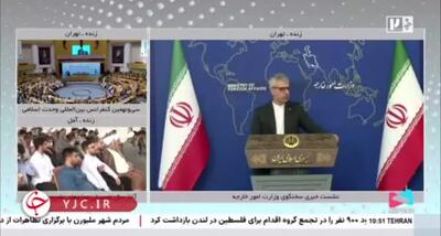 بقائی: امیدواریم طرف‌های اروپایی در شیوه رفتار خود تجدید نظر کنند