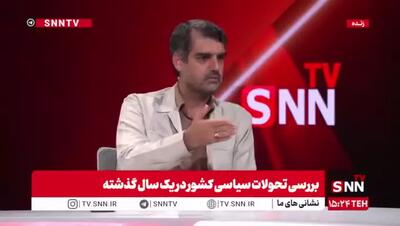 حمله تند نماینده اصولگرای مجلس به رئیس‌جمهور: صد میلیارد را بگذارید جیب‌تان و قانون را اجرا کنید!