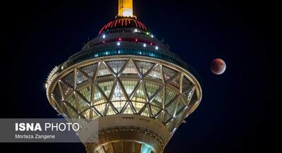 ماه گرفتگی قرن - تهران | جهان نیوز