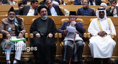 کنفرانس بین‌المللی وحدت اسلامی | جهان نیوز