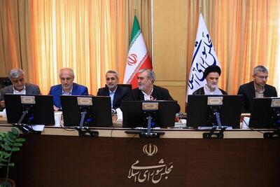 کمیسیون امنیت ملی: وضعیت بودجه نیروهای مسلح بررسی شد