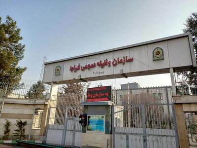 به‌کارگیری مشمولان غایب در موسسات دولتی و غیردولتی ممنوع؛ جریمه‌ها اعلام شد