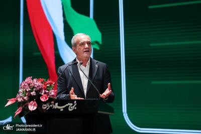 پزشکیان: نسلی تربیت کنیم که دغدغه اصلی‌اش پیشرفت کشور باشد، نه سودای مهاجرت/ : این نگاه که جوانان را نسل «Z» بنامیم مورد قبول من نیست؛ این ما هستیم که از آنها عقب مانده‌ایم نه اینکه آنها متفاوت از ما باشند