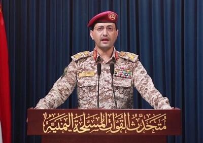 عملیات گسترده پهپادی علیه اشغالگران انجام دادیم