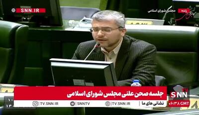 ببینید | جملات کنایه‌آمیز نماینده مجلس به دلیل  ناراحتی از عیادت پزشکیان از خاتمی در بیمارستان!