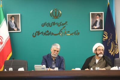 وزیر فرهنگ: هیچ محدودیتی خارج از چارچوب قانون در دسترسی آزاد به اطلاعات قابل پذیرش نیست